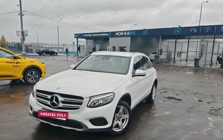Mercedes-Benz GLC, 2017 год, 3 100 000 рублей, 2 фотография