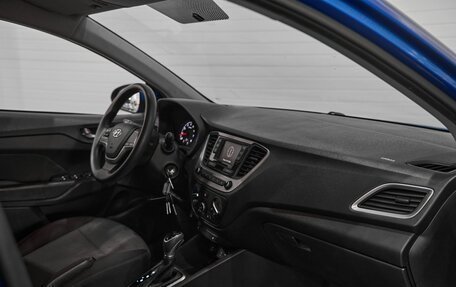 Hyundai Solaris II рестайлинг, 2018 год, 1 430 000 рублей, 16 фотография