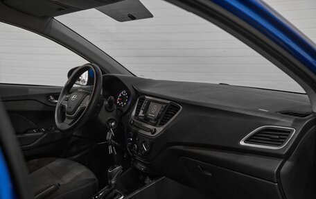 Hyundai Solaris II рестайлинг, 2018 год, 1 430 000 рублей, 17 фотография