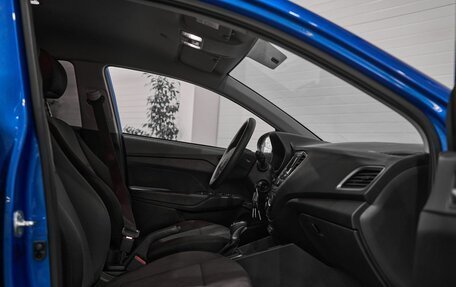 Hyundai Solaris II рестайлинг, 2018 год, 1 430 000 рублей, 18 фотография