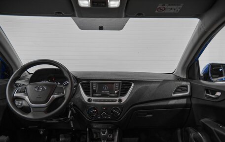 Hyundai Solaris II рестайлинг, 2018 год, 1 430 000 рублей, 30 фотография