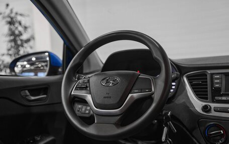 Hyundai Solaris II рестайлинг, 2018 год, 1 430 000 рублей, 28 фотография