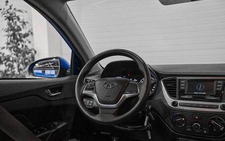 Hyundai Solaris II рестайлинг, 2018 год, 1 430 000 рублей, 32 фотография
