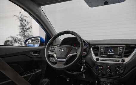 Hyundai Solaris II рестайлинг, 2018 год, 1 430 000 рублей, 29 фотография