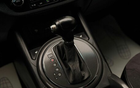 KIA Sportage III, 2012 год, 1 350 000 рублей, 16 фотография