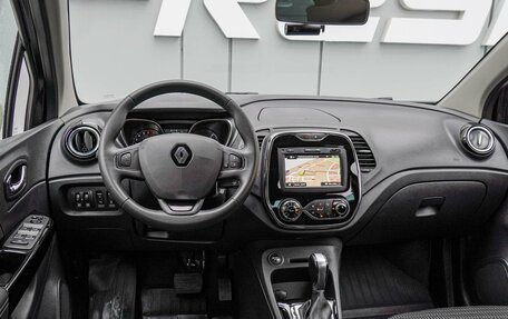 Renault Kaptur I рестайлинг, 2019 год, 1 490 000 рублей, 6 фотография