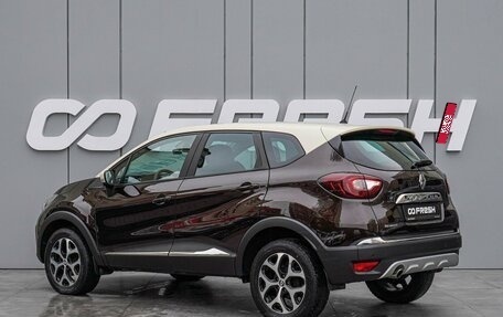 Renault Kaptur I рестайлинг, 2019 год, 1 490 000 рублей, 2 фотография