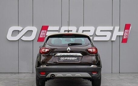 Renault Kaptur I рестайлинг, 2019 год, 1 490 000 рублей, 4 фотография