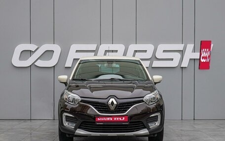 Renault Kaptur I рестайлинг, 2019 год, 1 490 000 рублей, 3 фотография