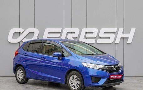 Honda Fit III, 2017 год, 1 230 000 рублей, 1 фотография