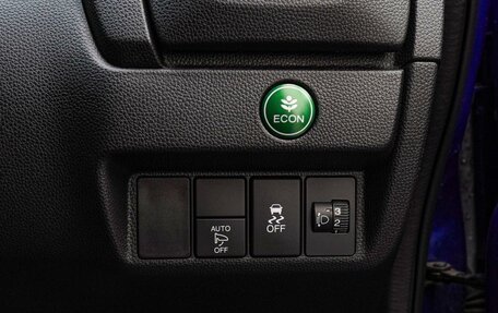 Honda Fit III, 2017 год, 1 230 000 рублей, 15 фотография