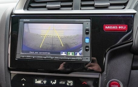 Honda Fit III, 2017 год, 1 230 000 рублей, 17 фотография