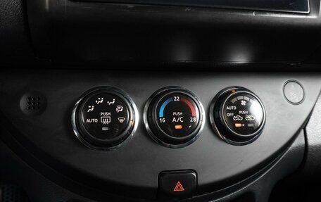 Nissan Note II рестайлинг, 2013 год, 849 000 рублей, 12 фотография