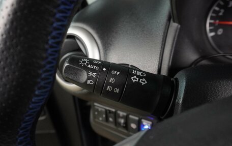 Nissan Note II рестайлинг, 2013 год, 849 000 рублей, 17 фотография