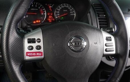 Nissan Note II рестайлинг, 2013 год, 849 000 рублей, 16 фотография