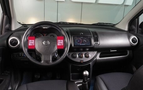 Nissan Note II рестайлинг, 2013 год, 849 000 рублей, 6 фотография