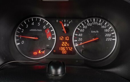 Nissan Note II рестайлинг, 2013 год, 849 000 рублей, 21 фотография