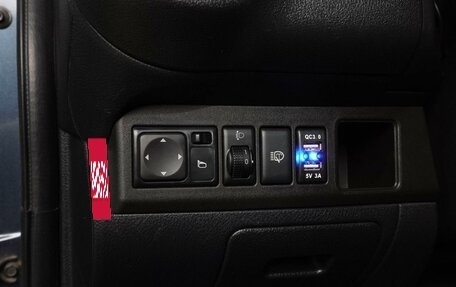 Nissan Note II рестайлинг, 2013 год, 849 000 рублей, 19 фотография