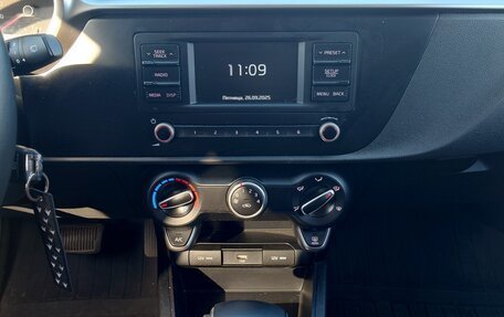 KIA Rio IV, 2021 год, 1 250 000 рублей, 17 фотография