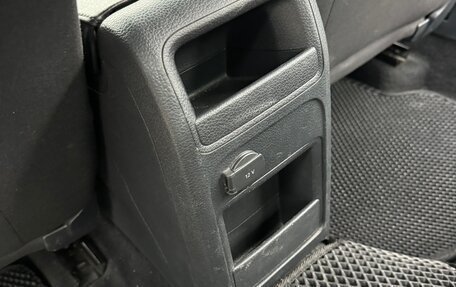 Volkswagen Jetta VI, 2016 год, 1 019 000 рублей, 16 фотография