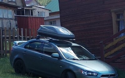 Mitsubishi Lancer IX, 2007 год, 750 000 рублей, 1 фотография