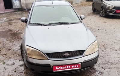 Ford Mondeo III, 2001 год, 355 000 рублей, 1 фотография