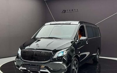Mercedes-Benz Vito, 2025 год, 7 850 000 рублей, 1 фотография