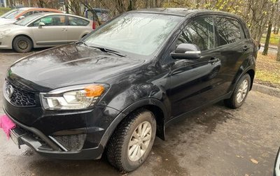SsangYong Actyon II рестайлинг, 2015 год, 1 100 000 рублей, 1 фотография