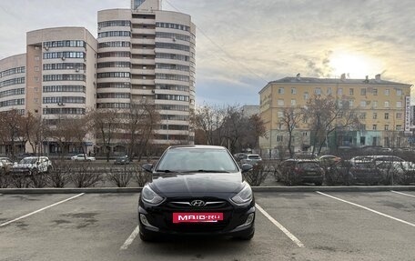 Hyundai Solaris II рестайлинг, 2012 год, 920 000 рублей, 3 фотография
