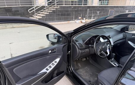 Hyundai Solaris II рестайлинг, 2012 год, 920 000 рублей, 11 фотография