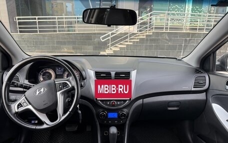 Hyundai Solaris II рестайлинг, 2012 год, 920 000 рублей, 12 фотография