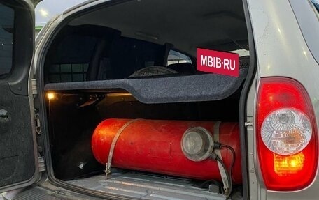 Chevrolet Niva I рестайлинг, 2015 год, 450 000 рублей, 4 фотография