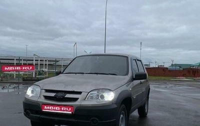 Chevrolet Niva I рестайлинг, 2015 год, 450 000 рублей, 1 фотография