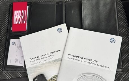 Volkswagen Polo VI (EU Market), 2017 год, 1 190 000 рублей, 9 фотография