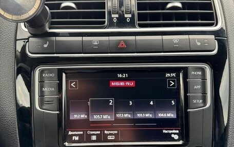 Volkswagen Polo VI (EU Market), 2017 год, 1 190 000 рублей, 13 фотография