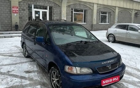 Honda Odyssey IV, 1997 год, 260 000 рублей, 1 фотография