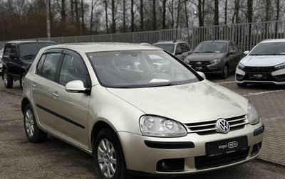 Volkswagen Golf V, 2004 год, 449 000 рублей, 1 фотография