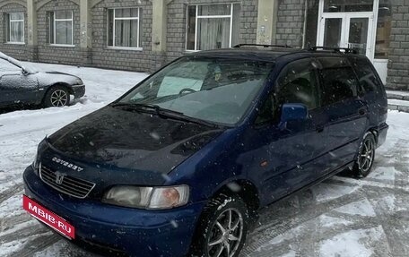 Honda Odyssey IV, 1997 год, 260 000 рублей, 2 фотография