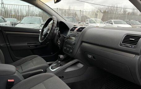 Volkswagen Golf V, 2004 год, 449 000 рублей, 13 фотография