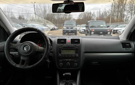 Volkswagen Golf V, 2004 год, 449 000 рублей, 14 фотография