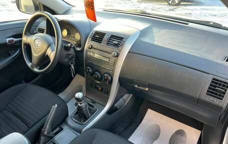 Toyota Corolla, 2009 год, 979 000 рублей, 13 фотография