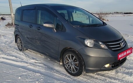 Honda Freed I, 2011 год, 999 999 рублей, 10 фотография