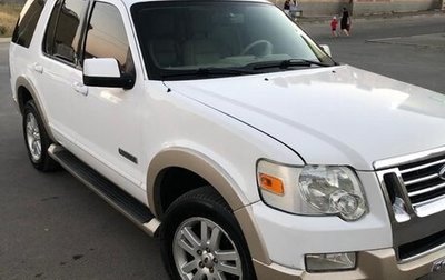 Ford Explorer IV, 2007 год, 630 000 рублей, 1 фотография
