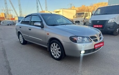 Nissan Almera, 2004 год, 470 000 рублей, 1 фотография