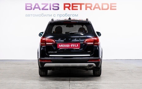 Haval H6, 2017 год, 1 479 000 рублей, 7 фотография