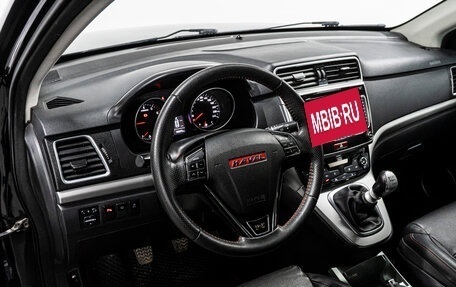 Haval H6, 2017 год, 1 479 000 рублей, 11 фотография