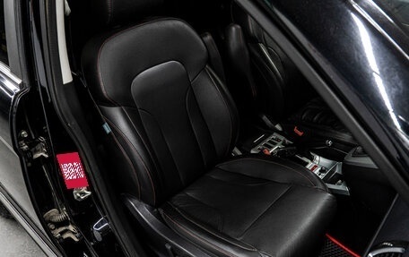 Haval H6, 2017 год, 1 479 000 рублей, 18 фотография