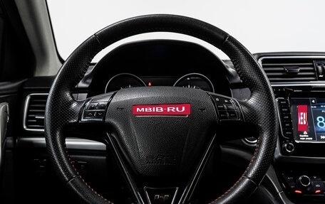 Haval H6, 2017 год, 1 479 000 рублей, 20 фотография