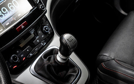 Haval H6, 2017 год, 1 479 000 рублей, 30 фотография