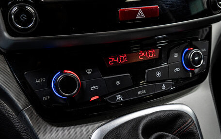 Haval H6, 2017 год, 1 479 000 рублей, 27 фотография